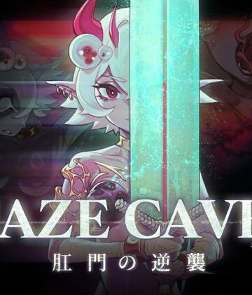 東京乳業Tokyo-Dairy★MazeCave II〜肛門の逆襲〜[ファンタジー]