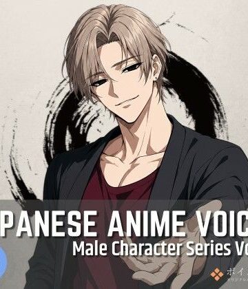 ボイスレック★MCS25: Japanese Anime Voices[全年齢向け]
