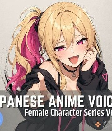 ボイスレック★FCS33: Japanese Anime Voices[全年齢向け]